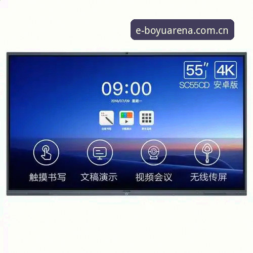 博鱼官方版 资深用户分享:博鱼官方版v3.2.1实战体验,从电脑端到APP的竞技革新