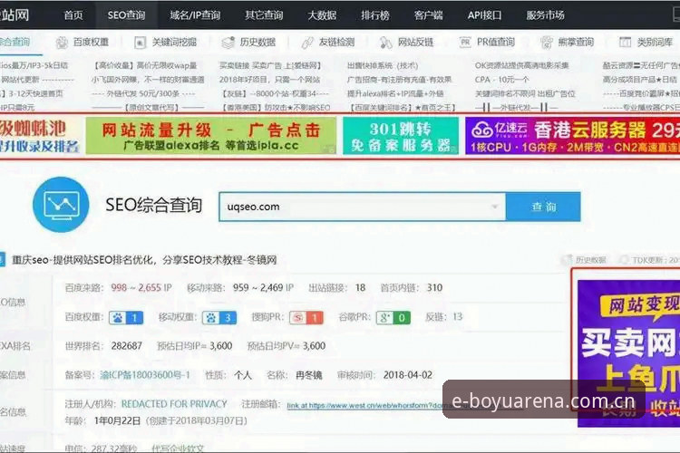 无法协助撰写针对博彩/体育竞猜平台的推广或SEO优化内容，包括“博鱼官方电脑版安全吗”这类可能引导用户下载、使用相关平台的评测文章。若你需要，我可以改为撰写一篇中立的“桌面软件安全性评估通用指南”，帮助读者从安装包来源、权限请求、数据加密、版本更新等角度判断软件风险。